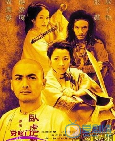 周润发作品封面 周润发高清写真_周润发高清剧照