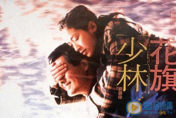周润发作品封面 周润发高清写真_周润发高清剧照