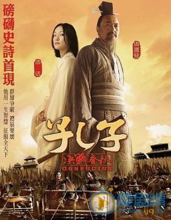 周润发作品封面 周润发高清写真_周润发高清剧照