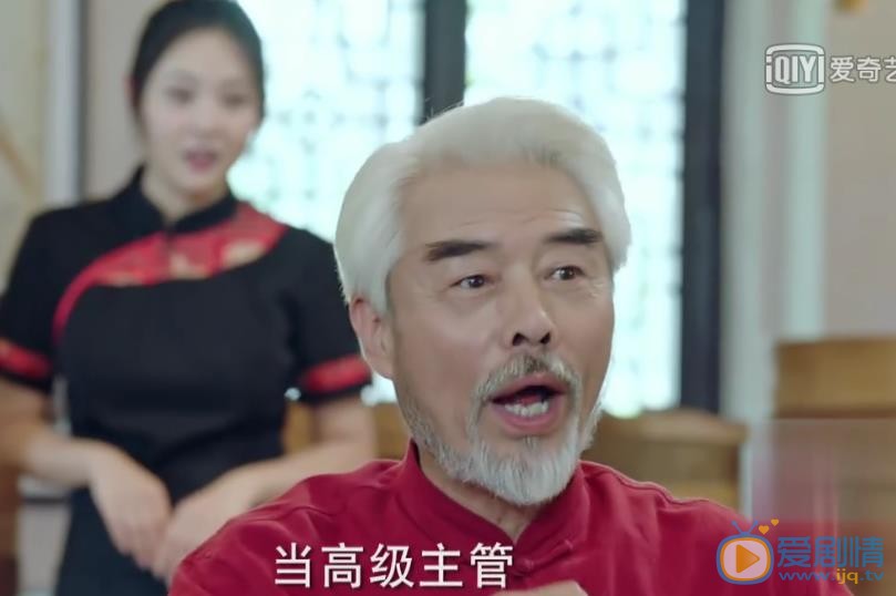 如果爱万事成剧照 