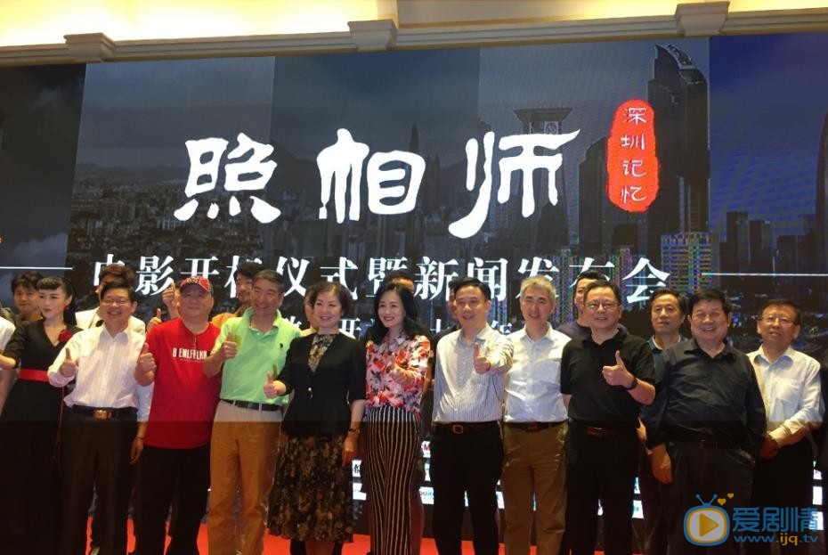 涓子活动照 涓子高清写真_涓子高清剧照