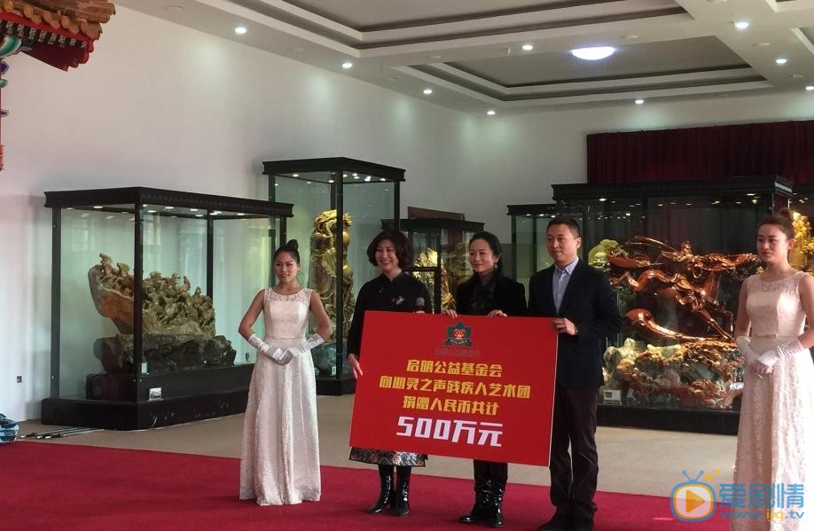 涓子活动照 涓子高清写真_涓子高清剧照