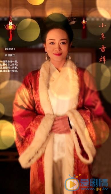 涓子影视作品照 涓子高清写真_涓子高清剧照
