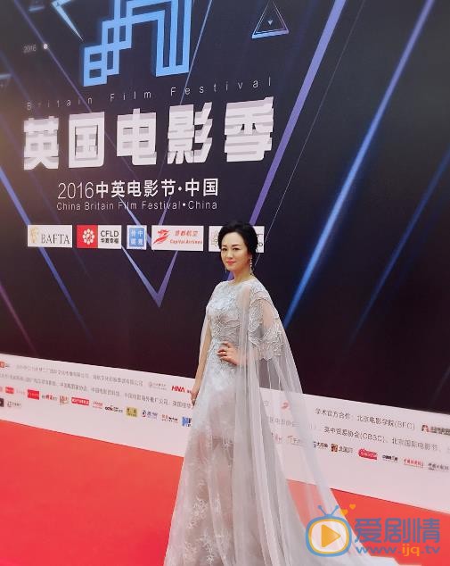涓子活动照 涓子高清写真_涓子高清剧照