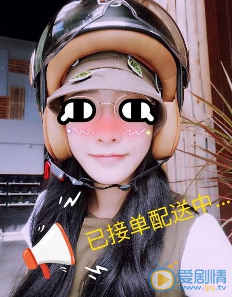 洪士雅生活照 洪士雅高清写真_洪士雅高清剧照