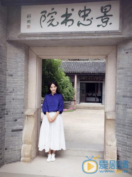 洪士雅生活照 洪士雅高清写真_洪士雅高清剧照