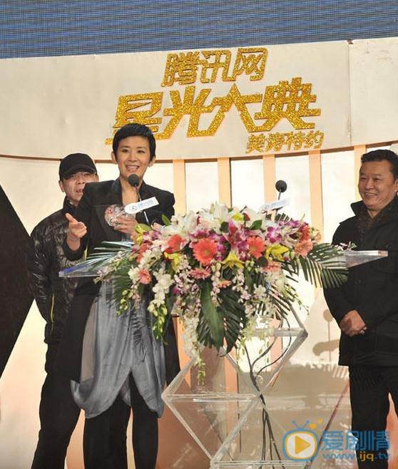 吴君如活动照 吴君如高清写真_吴君如高清剧照