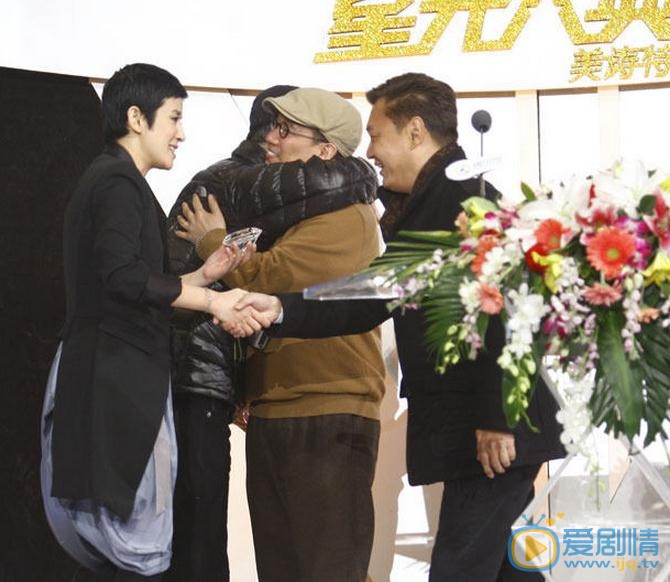 吴君如活动照 吴君如高清写真_吴君如高清剧照