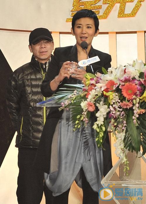 吴君如活动照 吴君如高清写真_吴君如高清剧照