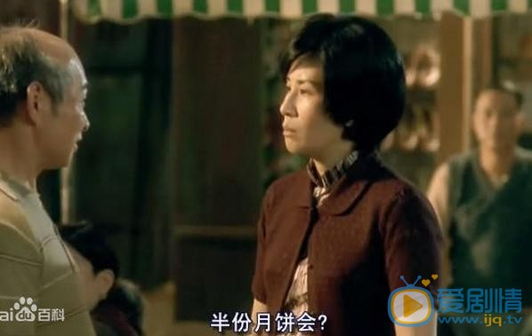 吴君如《岁月神偷》剧照 吴君如高清写真_吴君如高清剧照
