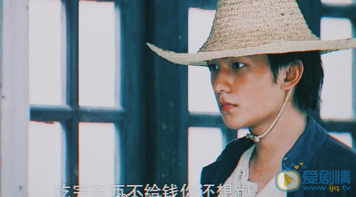 白念生最新剧照_白念生高清剧照
