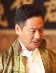 唐四爷角色介绍