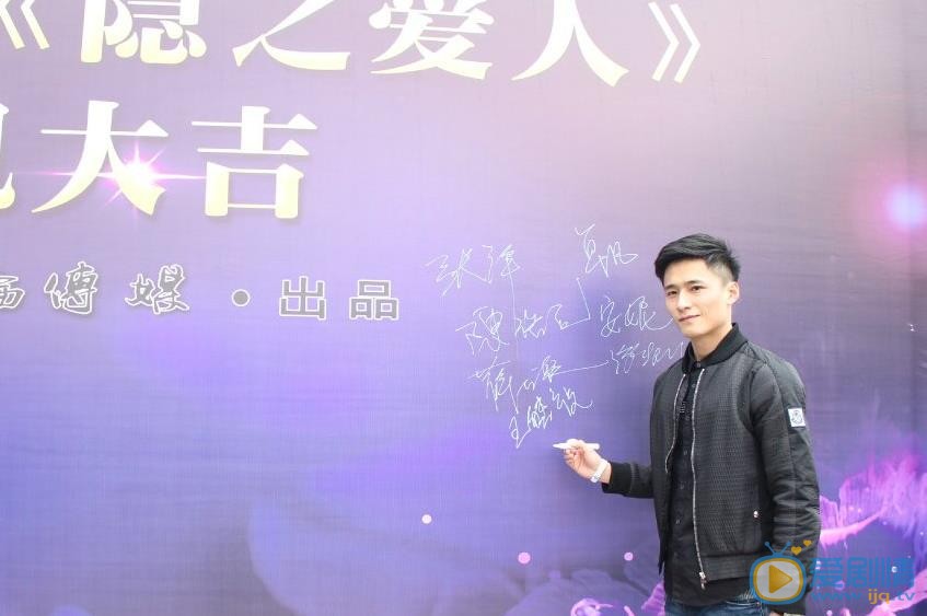 王皓祯活动照 王皓祯高清写真_王皓祯高清剧照