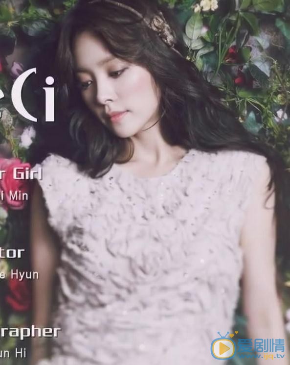 韩志旼杂志写真 韩志旼高清写真_韩志旼高清剧照