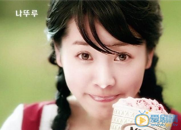 韩志旼代言照 韩志旼高清写真_韩志旼高清剧照