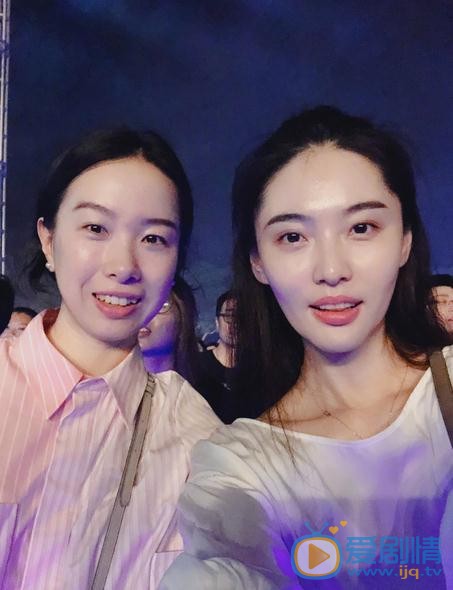 陈碧舸与人合照 陈碧舸高清写真_陈碧舸高清剧照