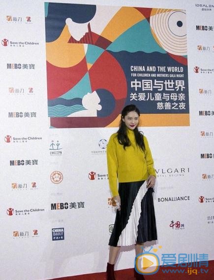 陈碧舸活动照 陈碧舸高清写真_陈碧舸高清剧照