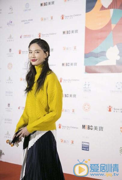 陈碧舸活动照 陈碧舸高清写真_陈碧舸高清剧照