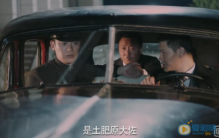 爱国者剧照