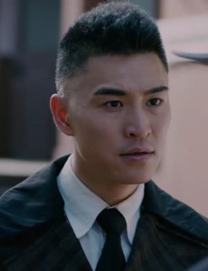 大蹿儿