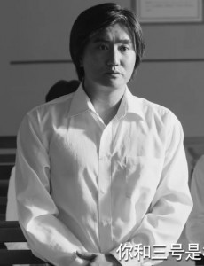 爱国者宋烟桥和王振祥是什么关系？王振祥的真实身份是什么？王振祥为什么被捕？