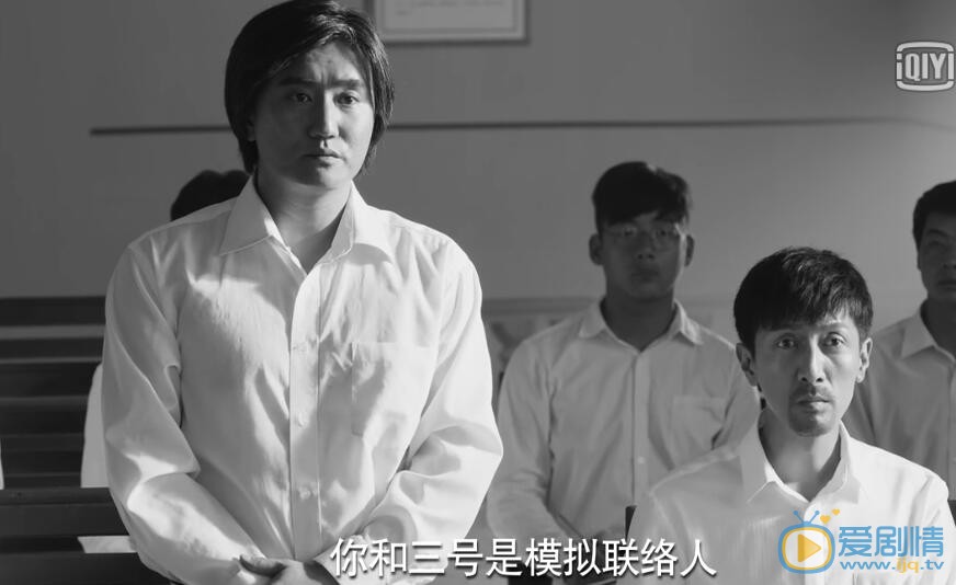 如果爱剧照