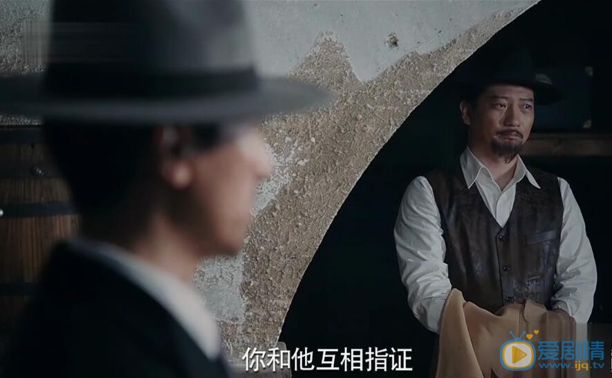 爱国者剧照