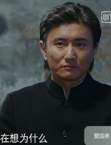爱国者王振祥是叛徒吗？王振祥死了吗？王振祥的结局是什么？