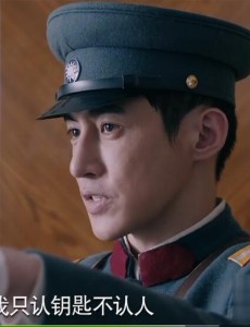 爱国者中出现钥匙到底有什么作用？钥匙是用来干什么的？