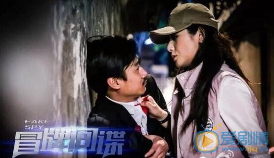 苗青剧照合集 苗青高清写真_苗青高清剧照