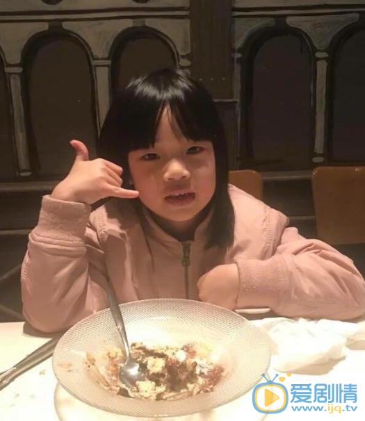 徐熙娣家人照 徐熙娣高清写真_徐熙娣高清剧照