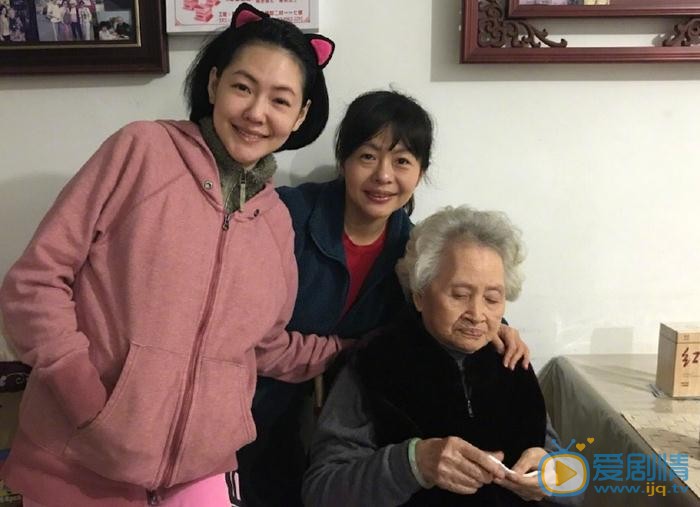 徐熙娣家人照 徐熙娣高清写真_徐熙娣高清剧照