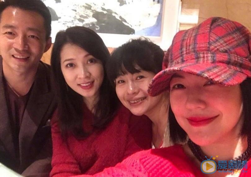 徐熙娣家人照 徐熙娣高清写真_徐熙娣高清剧照