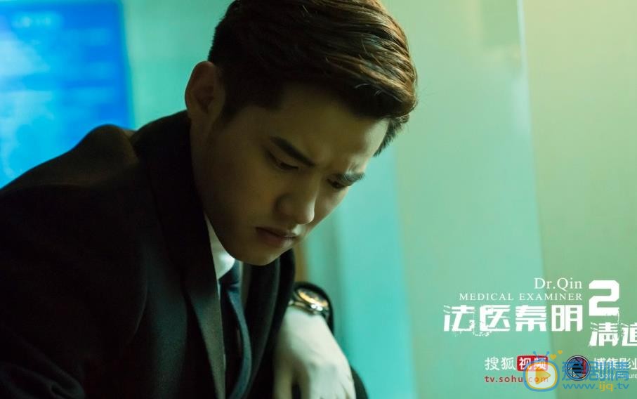 法医秦明2清道夫秦明剧照