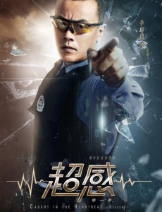 张宗义