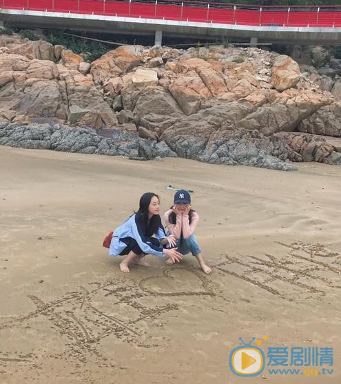 戚砚笛生活照 戚砚笛高清写真_戚砚笛高清剧照