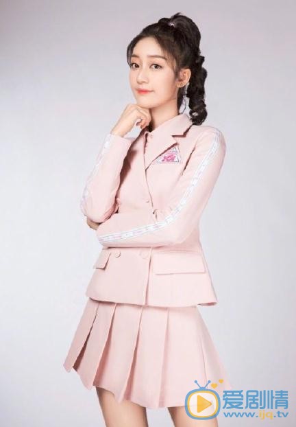 戚砚笛《创造101》节目照 戚砚笛高清写真_戚砚笛高清剧照