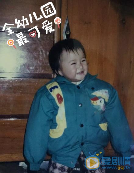 邱箫婵童年照 邱箫婵高清写真_邱箫婵高清剧照
