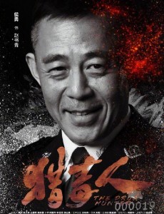 赵书青
