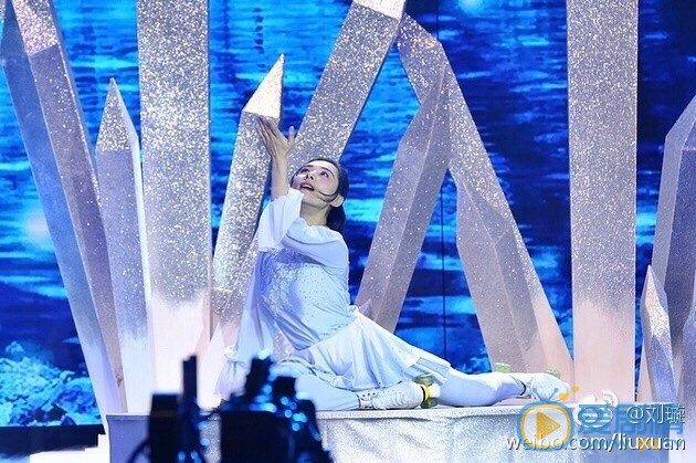 刘璇舞台节目照 刘璇高清写真_刘璇高清剧照