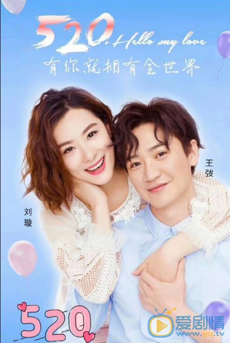 刘璇婚纱写真 刘璇高清写真_刘璇高清剧照