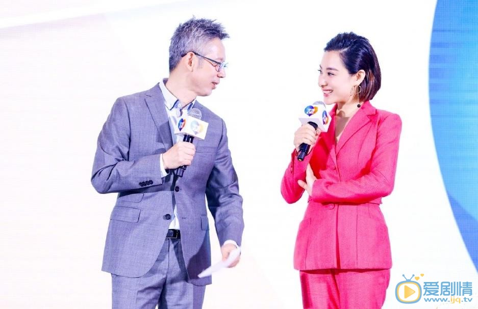 刘璇活动照 刘璇高清写真_刘璇高清剧照