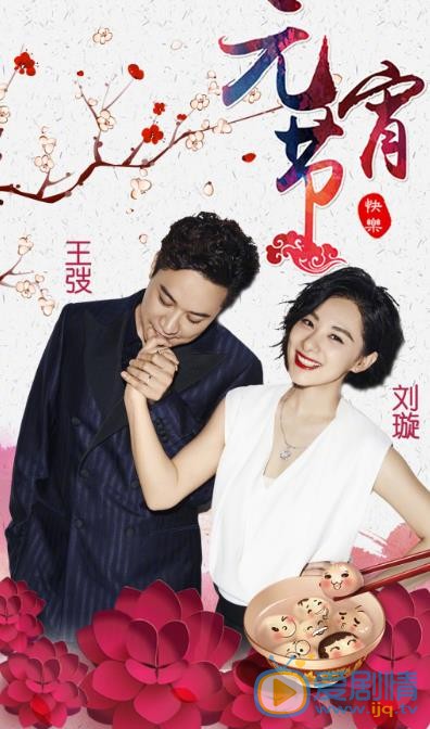 刘璇婚纱写真 刘璇高清写真_刘璇高清剧照