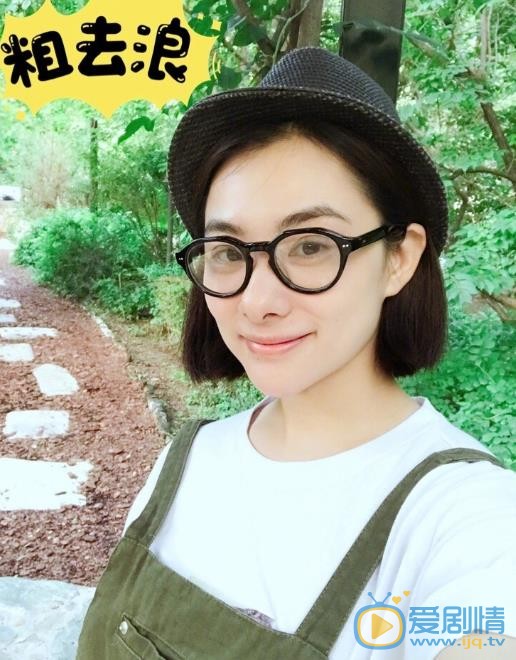 刘璇生活照 刘璇高清写真_刘璇高清剧照