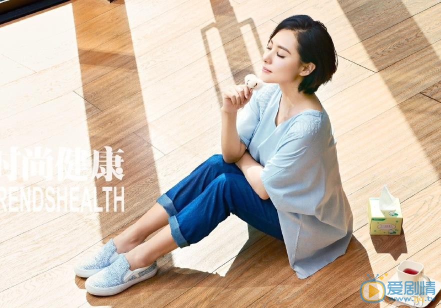刘璇时尚写真照 刘璇高清写真_刘璇高清剧照