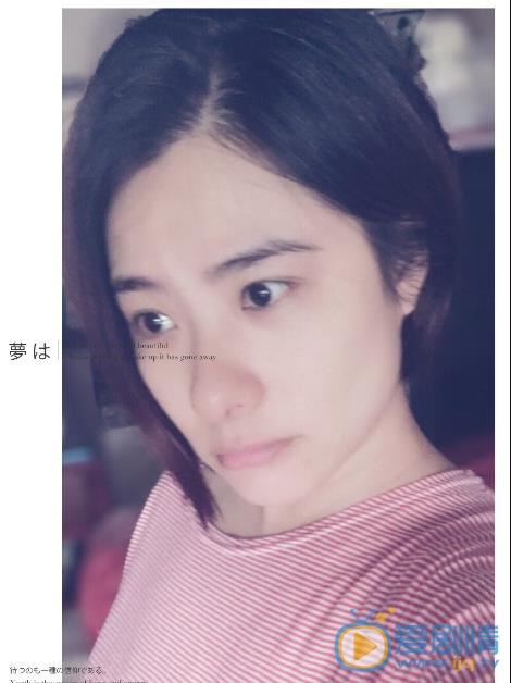 刘璇生活照 刘璇高清写真_刘璇高清剧照