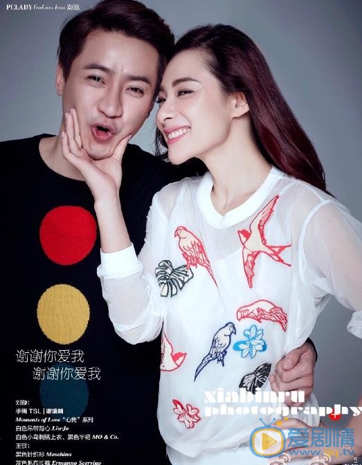 刘璇杂志大片 刘璇高清写真_刘璇高清剧照