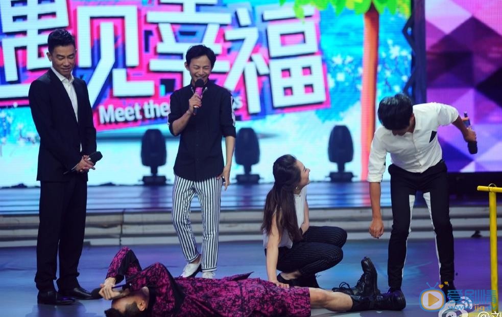 刘璇舞台节目照 刘璇高清写真_刘璇高清剧照