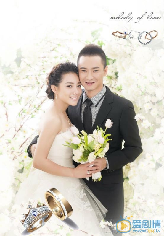 刘璇婚纱写真 刘璇高清写真_刘璇高清剧照