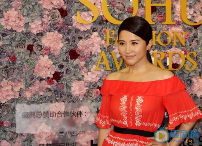 颜丙燕活动照 颜丙燕高清写真_颜丙燕高清剧照